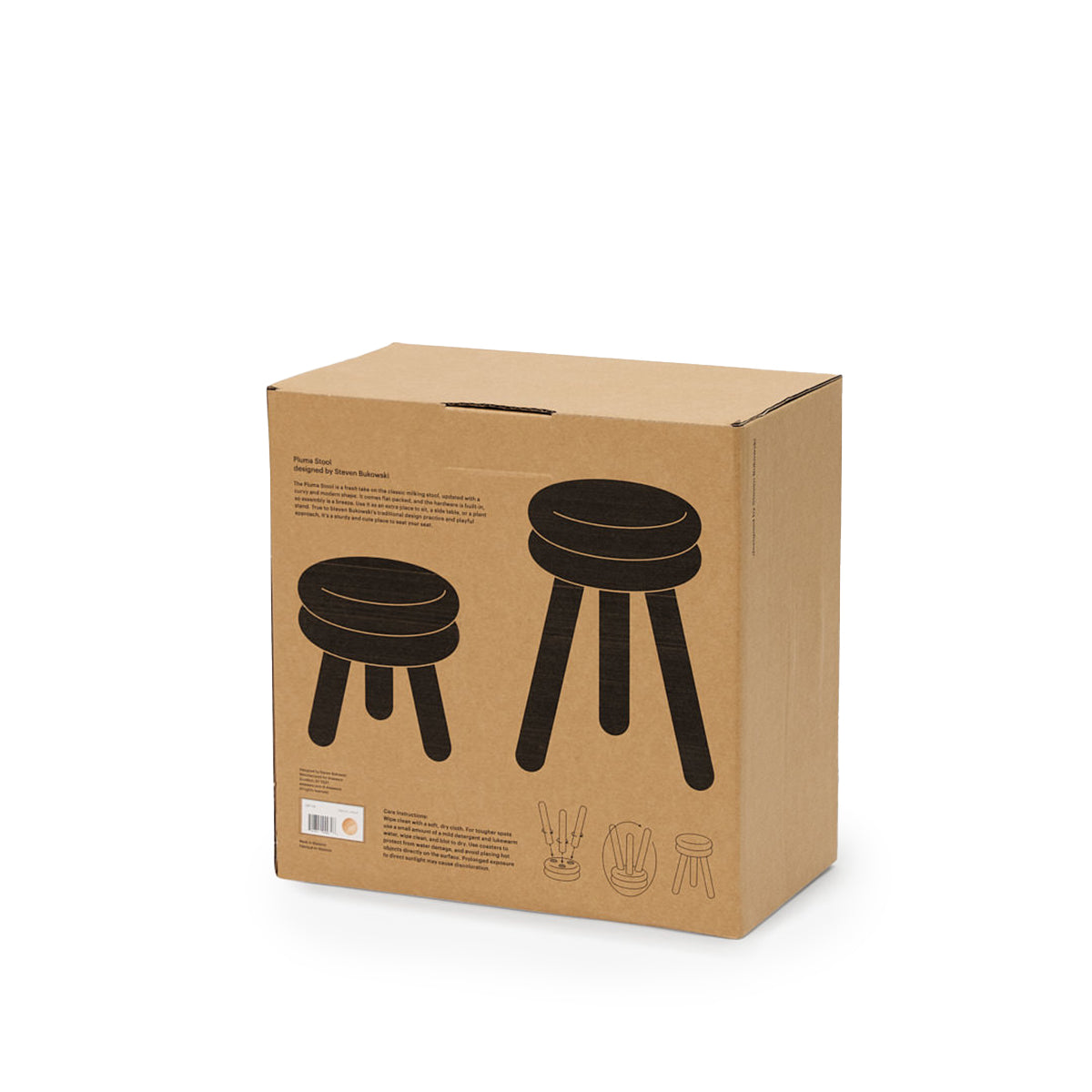 Areaware Pluma Stool Short Yellow